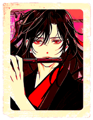 wei wuxian